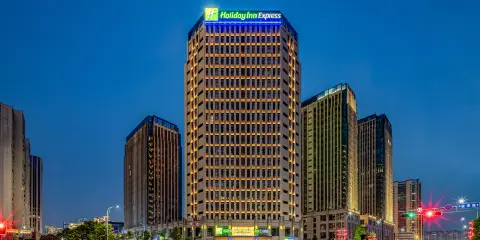 上饒高鐵站智選假日酒店