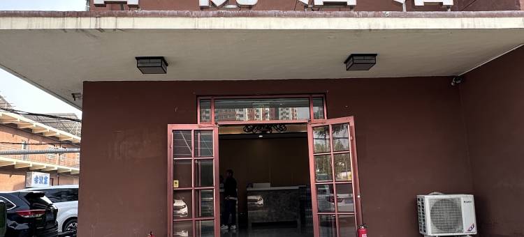 君悦酒店(保定万博广场店)图片