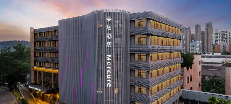 深圳南山深圳湾美居酒店图片