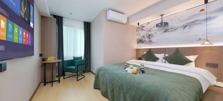 AHAO雅好酒店(福州仓山万达广场金山地铁站店)图片