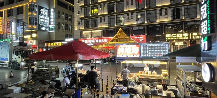 亚米美宿(汕头潮阳和平店)图片