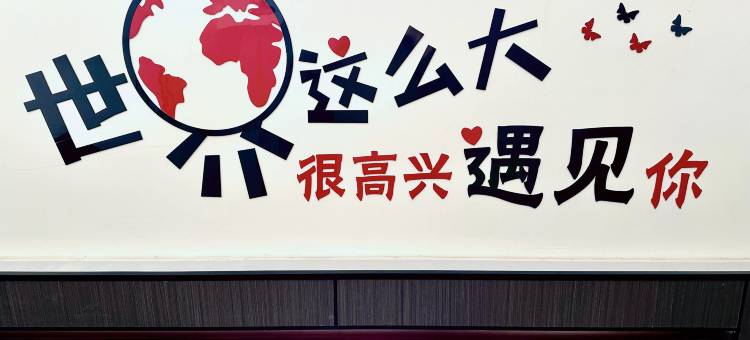 海风酒店(第三海水浴场店)图片
