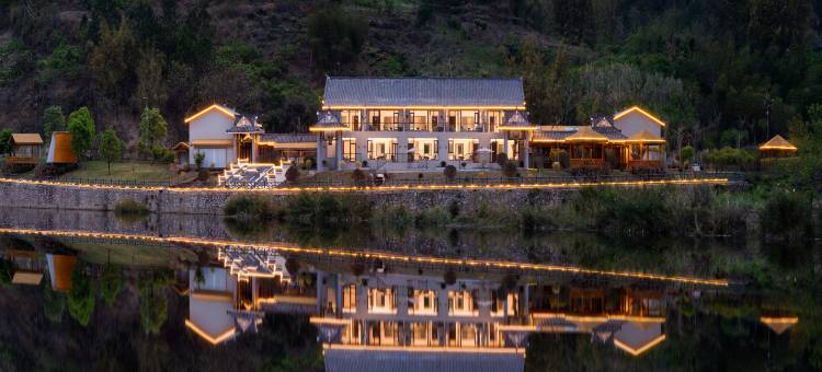 汀玥心宿(荔波月亮湖湿地公园店)图片