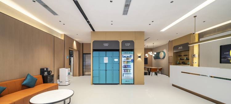 城市便捷酒店(芒康如美店)图片