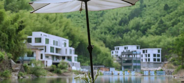 行趣·夏日星空泳池·溪畔野奢亲子旅行度假美宿(浙北大峡谷漂流店)图片