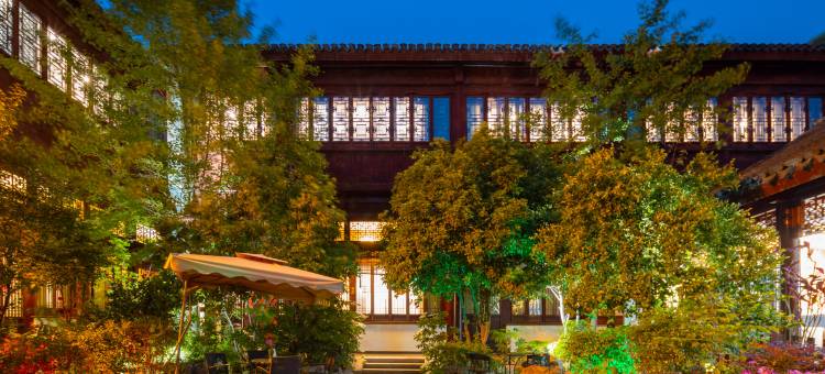 花筑·祝家花园民宿(南长街南禅寺店)图片