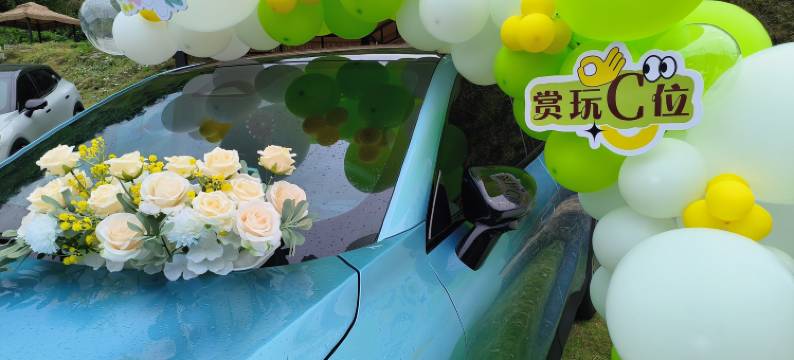 黑麋峰欢乐园民宿图片