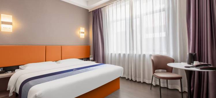 艾扉酒店(呼和浩特大学城店)图片