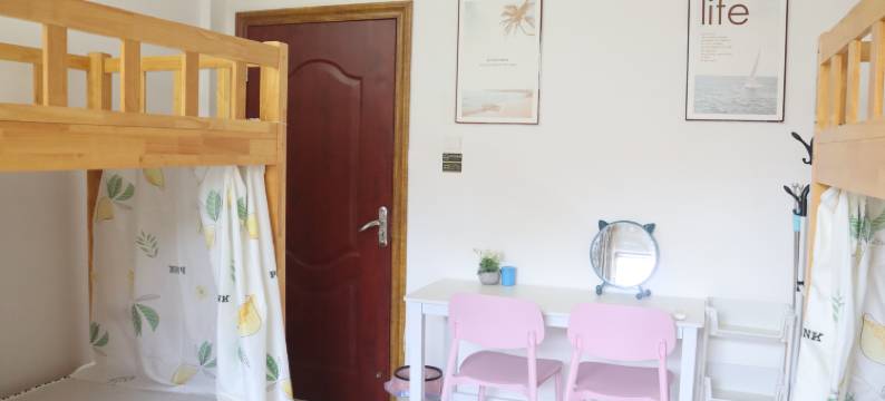 北海景深青年旅舍(火车站店)图片