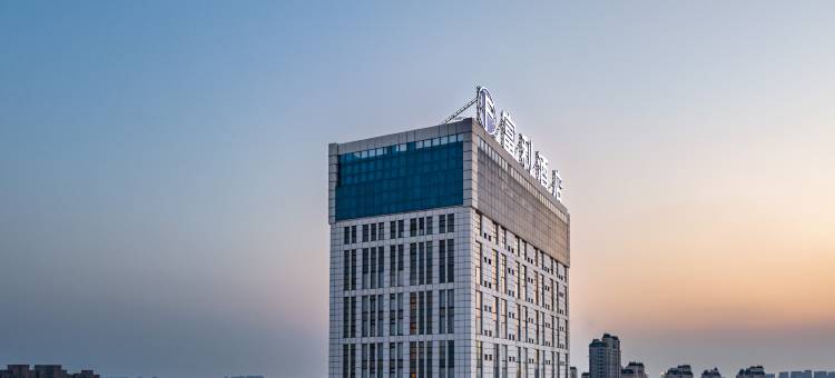 濮阳富利酒店(长庆中路万嘉360广场店)图片