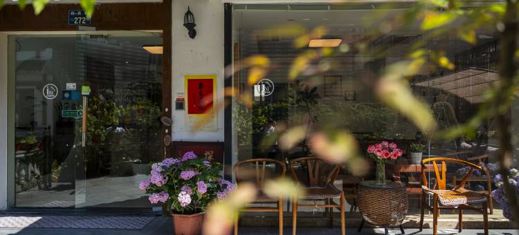 杭州半亩方塘民宿(西湖风景区灵隐寺店)图片