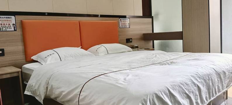 佳信宾馆(广州化龙店)图片