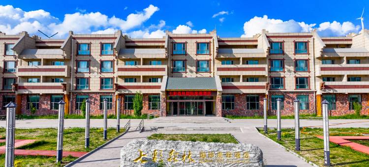 丰宁七彩森林国际度假酒店图片
