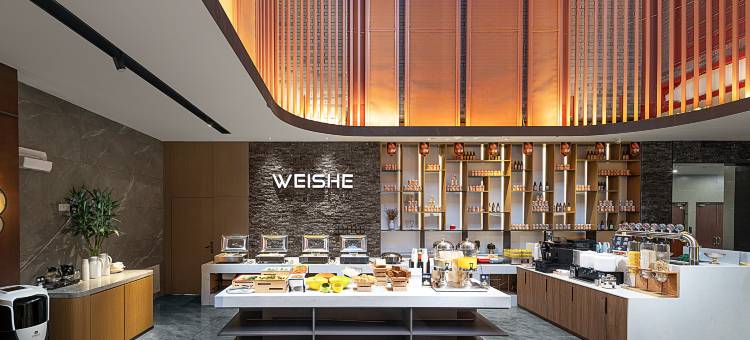 WEISHE·唯舍酒店(东坡城市湿地公园眉山水街店)图片
