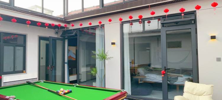 日照闲院别居民宿(日照海滨国家森林公园店)图片