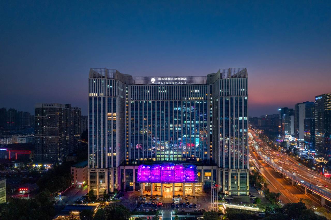 和光·ALIENSPACE外星人电竞酒店(长沙德思勤红星国际会展中心店)图片
