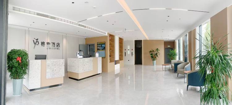 格雅酒店(扬州文汇西路扬州站店)图片