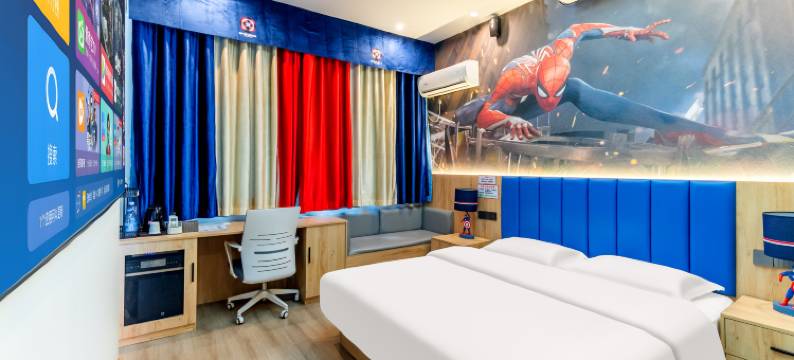 邯郸EGO电竞酒店图片