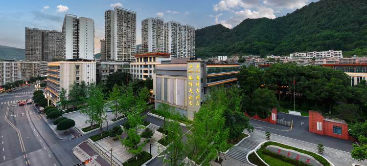 银峰大酒店(兴文县政府店)图片