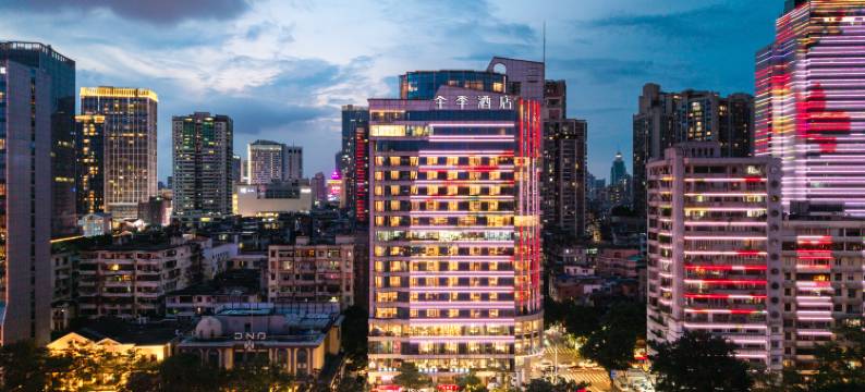 全季(广州北京路步行街天字码头店)图片
