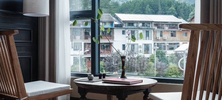 星悦·私汤民宿(荔波小七孔景区东门店)图片