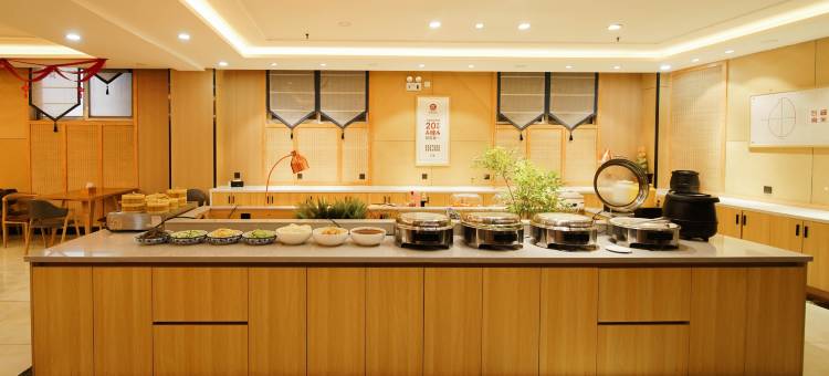 汉邦酒店(汉中高铁站中心医院店)图片