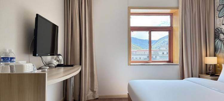 稻城亚丁象牙山假日酒店图片