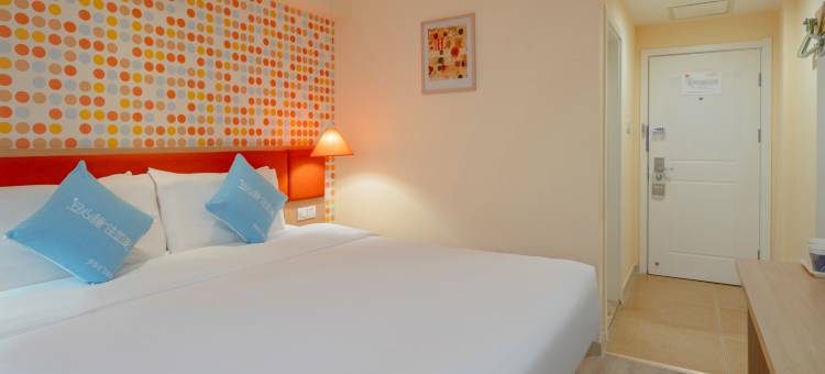 如家酒店(呼和浩特火车站站前广场地铁站店)图片