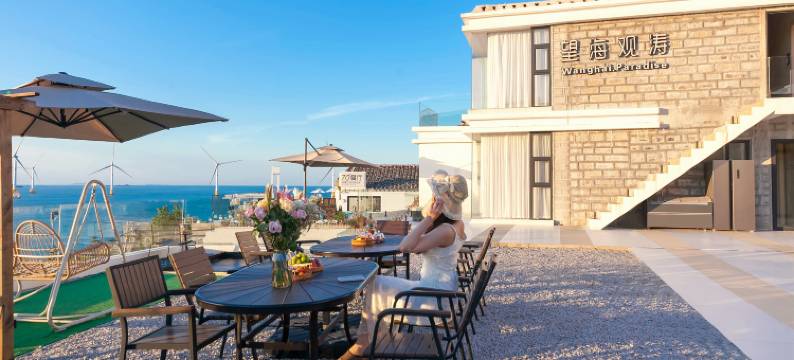 平潭望海观涛•泳池海景民宿图片