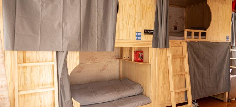 香格里拉松澜青年旅舍(独克宗古城店)图片