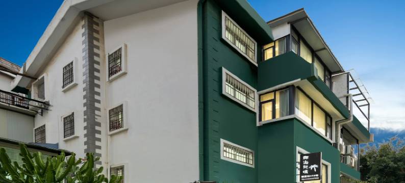 厦门椰海风情(曾厝垵店)图片