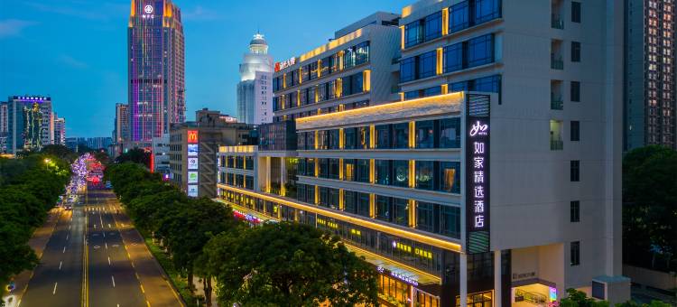 如家精选酒店(珠海大剧院情侣路店)图片