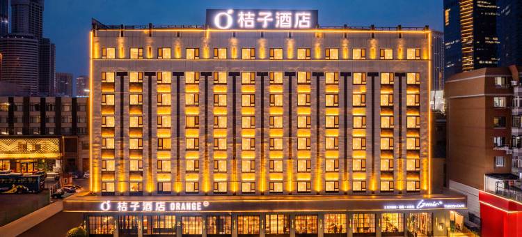 桔子酒店(大连火车站店)图片