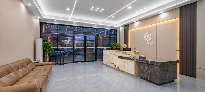 梧州苍梧尚居酒店(六堡店)图片