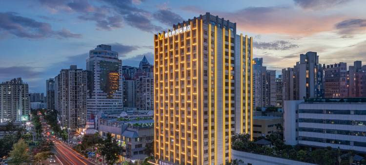 维也纳国际酒店(海口万绿园友谊阳光城店)图片