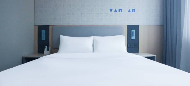 如家酒店·neo(上海长兴岛凤凰街店)图片