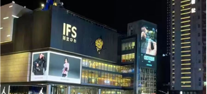 长沙度甫酒店(五一广场湘雅附一店)图片