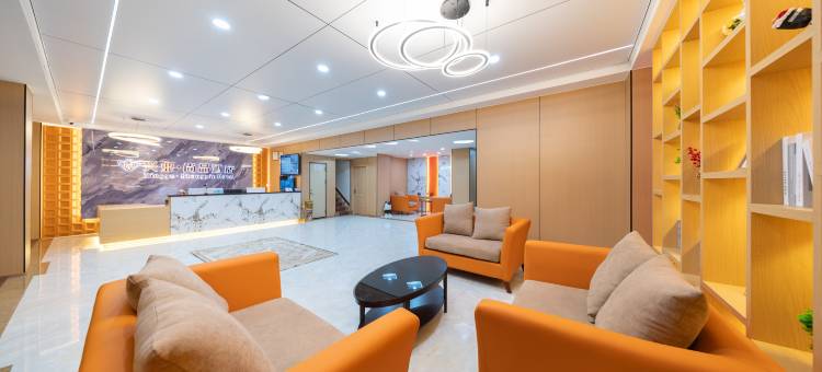 钟山兴业·尚品酒店(钟山西站店)图片