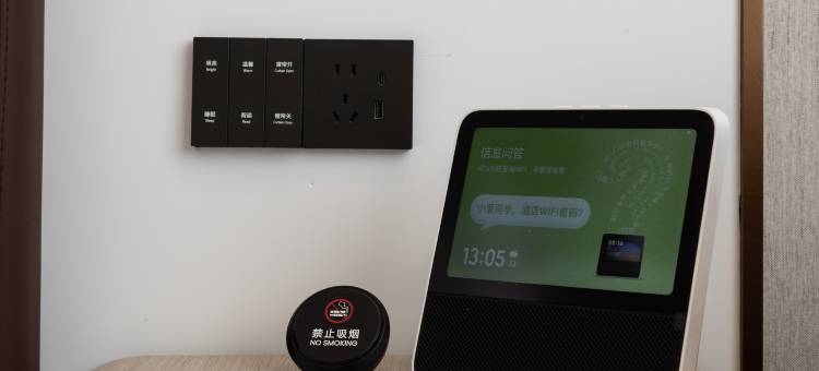 艺龙酒店(格尔木江源中路八一路地下商业街店)图片
