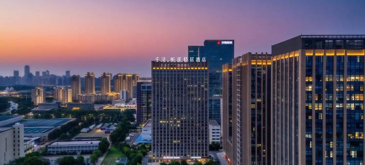 千寻·听溪轻居酒店(合肥经开区汇美广场店)图片