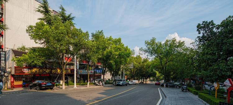 秭归盈佳宾馆(屈原故里风景区店)图片