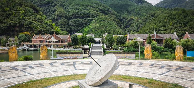 湄潭仙霞栖谷度假酒店图片