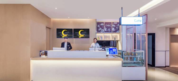 城市便捷酒店(重庆酉阳桃花源店)图片