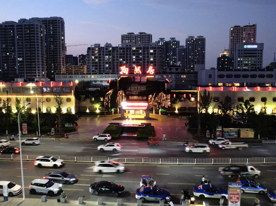 临沂陶然居大酒店