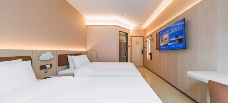 汉庭酒店(上海嘉善路地铁站店)图片