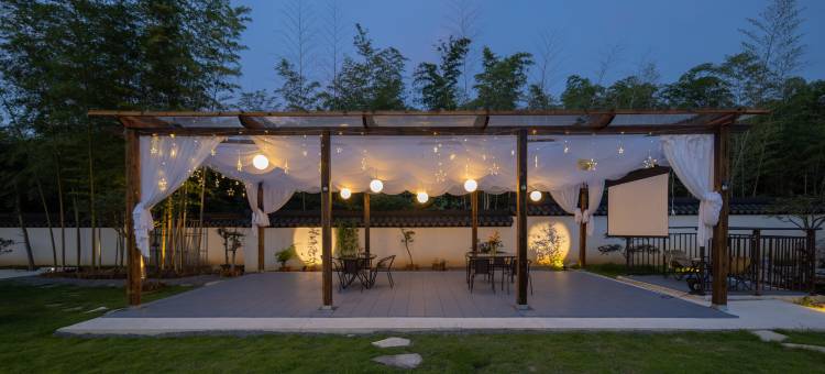 花筑·茶田雅舍民宿(宜兴窑湖小镇店)图片