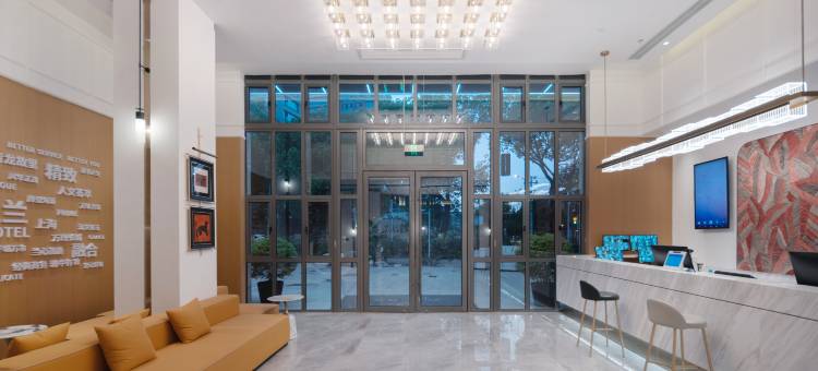 白玉兰酒店(上海漕盈路地铁站吾悦广场店)图片