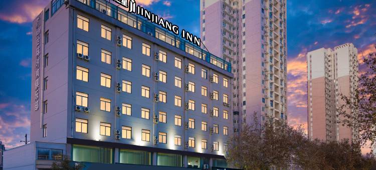 锦江之星酒店(凤凰茶城凤凰台南地铁站店)图片