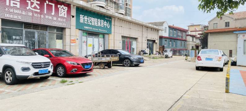 南山居民宿图片