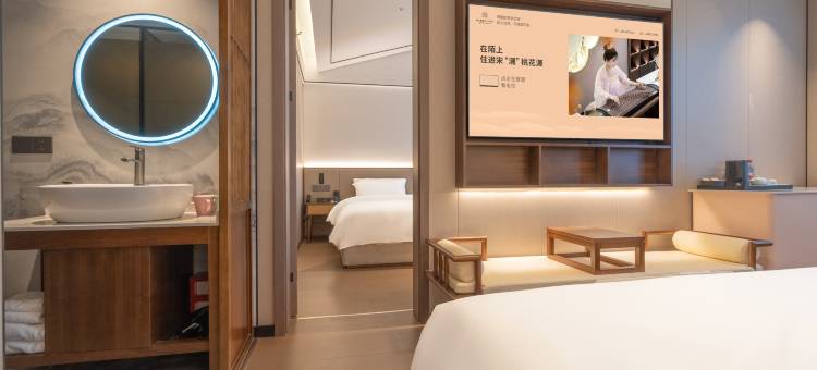 陌上轻雅酒店(天津科技大学学苑北路地铁站店)图片